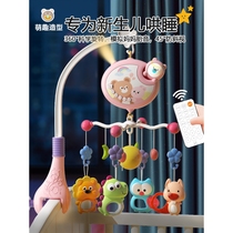 Yings baby bedside rattle toy bed bell hanging rotatable car pendant 0 to 1 year old baby early education puzzle