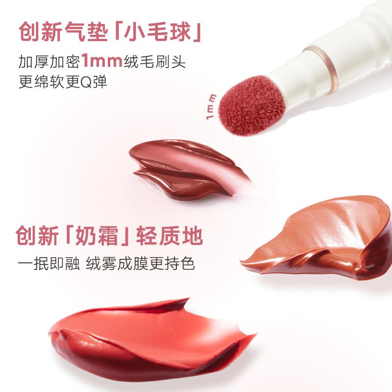 所有女生!这支口红能让你一整个秋冬都美到炸裂!_唇彩_淘宝美妆网