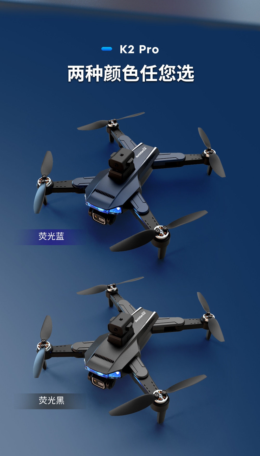 Подробности k2-pro page_10.jpg