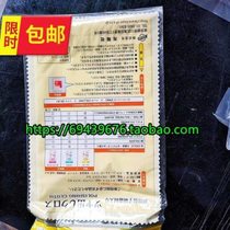 Polished S yellow cloth mold mirror polishing mold grain removal polishing grain removal fiber cloth yellow cloth red cloth tinfoil