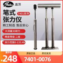 GATES original imported pen belt tension meter tension meter 7401-0076 from the United States