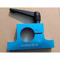 NBT30 aluminum keyway-less locking tool holder high-speed machine keyway-less dynamic balancing tool handle locking tool ER locking tool holder