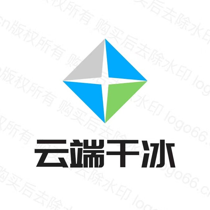 中国云端干冰的LOGO