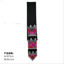 Ribbon clothing accessories embroidery (antique style Miao ethnic minority embroidered apron accessories special lace waist ornaments