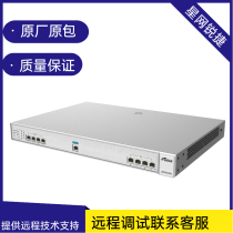 星网锐捷SU8100-XSE 统一通信网关 IPPBX语音网关数字中继支持200