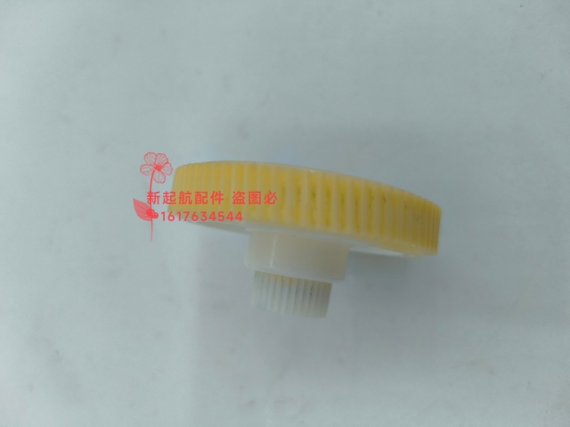 Suitable for Hyundai Tucson, Kia 20Kx3Kx5Kx7 Lift Motor Gear Motor, Front and Rear Door Lift Gear