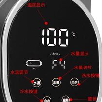 Household water purifier thick film instant hot drinking machine wall-mounted drinking water filtration pipeline machine heating and purification all-in-one machine