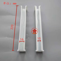 High quality Otis guide shoe lining Thyssen B22 suitable for Fujiyoung elevator length 220mm inner diameter 16MM10