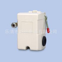 Direct supply from merchants DL18-16 C full range of air pressure switches water pump pressure control switches air compressors