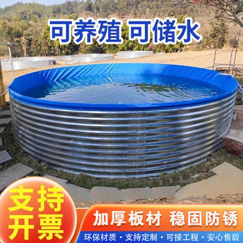 Galvanized plate canvas fish pond round knife scraping cloth breeding reservoir large high-density fish pond koi temporary pond