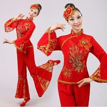 Yangko dance performance costumes 2023 new middle-aged and elderly ethnic fan dance waist drum square dance costumes for adult women