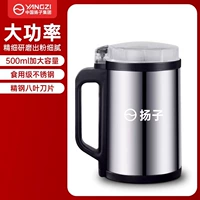 500 мл [съедобная сталь из нержавеющей стали] Нет подарка [раздача]