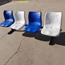 Stand seat manufacturer direct sales indoor and outdoor installation three-hole bracket-free hollow blow molding antioxidant stadium