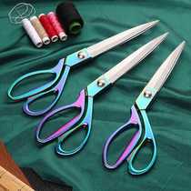 Lin Taizuo Tailor Scissors Stainless Steel Clothing Sewing Scissors 10-Inch Tailor Cutting Clothes Cutting Household Scissors