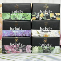 Han Paolie Jasmine Awakening Aroma Scents Soap Bath Soap Essential Oils Handmade Soap Wardrobe Lasting Live-in Companion Gift