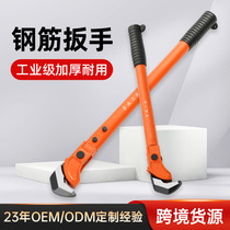 German imported technology Luwei tools cross-border supply steel wrench pipe wrench fast pipe wrench straight screw
