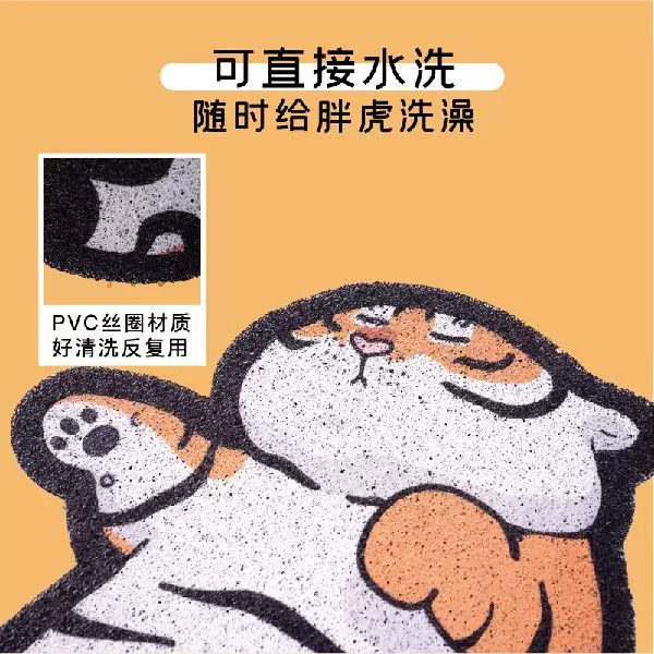 [Пупу лабораторный плавательный бассейн кошачья подстилка Fat Tiger хороший]