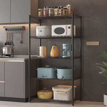 Kitchen storage rack floor-standing bathroom multi-layer kitchen supplies storage rack multi-function living room bathroom storage rack