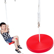 Childrens disc swing outdoor indoor community swing family exercise fitness climbing hanging swing standing swing