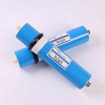 400G Huapai reverse osmosis membrane pure water machine RO membrane manufacturer quality RO membrane water purification filter element