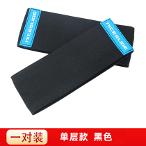 Speed ​​skating shoe anti-wear shoe cover speed skating liner speed skating shoe liner anti-wear inner cover thickened liner shoe cover childrens skating