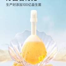 Childrens honey dew honey fifteen honey probiotic suppository liquid special decoction for the elderly pregnant women and young women to induce labor