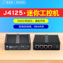Mini computer host J1900 barebones quad-core office J4125 soft routing micro embedded industrial computer
