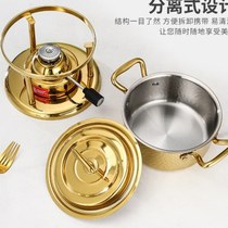 Stainless steel gas small hot pot 304 alcohol stove one person one pot self-service small shabu-shabu pot three-layer steel small hot pot