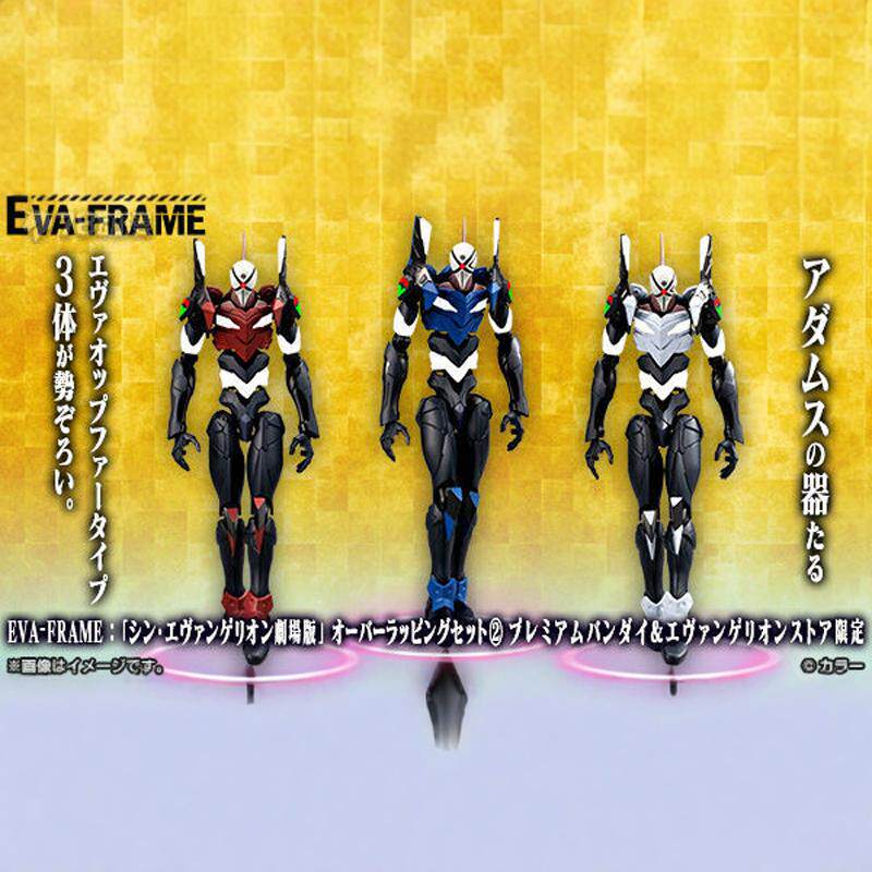 万代食玩EVA-FRAME剧场版多重合体PB新世纪福音战士周边手办模型:开启EVA新纪元!🎉-新世纪福音战士机体专区-淘宝百科网