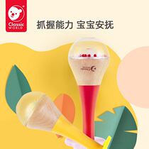 Can Laisai wooden childrens toys maracas ball rainbow soothing infant music enlightenment 1 year old 10 months auditory training