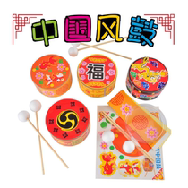 Chinese wind drum Dragon Boat Festival gift old-fashioned handmade rattle diy traditional hand drum plastic toy drum early education