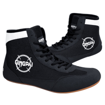 Wrestling shoes for men and women professional fighting shoes for training Sanda martial arts high-top fighting shoes fitness childrens boxing shoes for adults