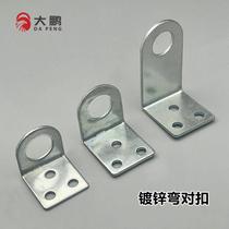 Manufacturer spot iron galvanized bend to buckle right angle iron sheet door button padlock door nose 90-degree buckle iron door wooden door lock catch