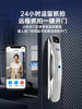 Chen Guangdeli's New Facial Recognition Fingerprint Lock with Swipe Card Password for Home Use, Fully Automatic Visual Peephole Smart Door Lock