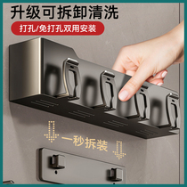 Electric toothbrush rack storage rack cup holder no punching wall hanging family tooth cup brushing mouthwash cup wall hanging 3270