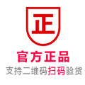 乔奇阿玛尼品牌的LOGO