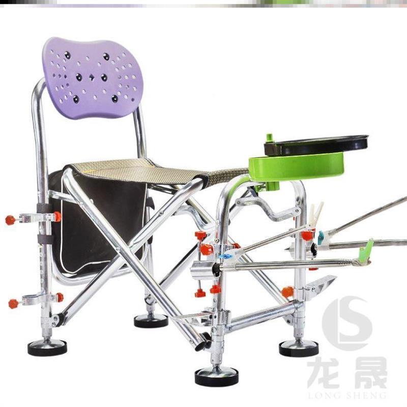 Seat Stacked Fish Chair Oversized Umbrella Rack Fishing Chair Fishing Chair Fishing Discount Portable BSV Thickened Matza Fishing Chair Full Portable-Taobao