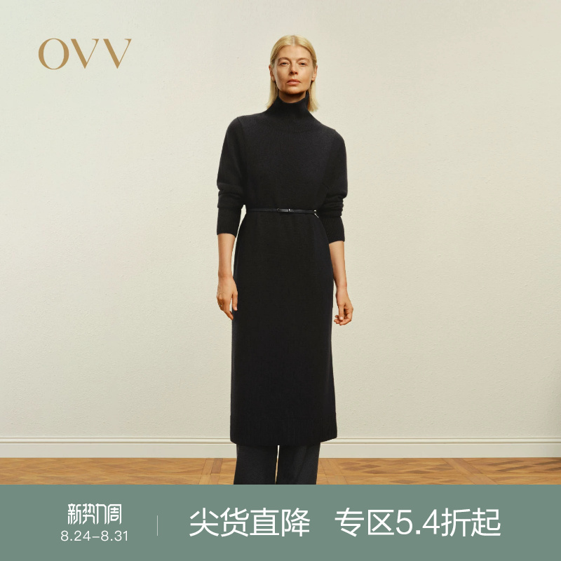 Ovvoutlet Autumn and Winter Hot Sale Women's High-Neck Straight Wool Knit Dress with Belt and Long Sleeves