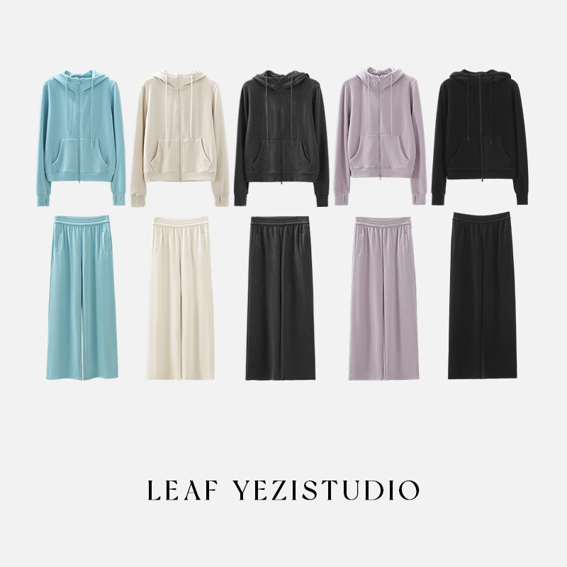 【Slim Waist Set】Six-In-One Wool and Mulberry Silk Hooded Jacket Versatile Wide-Leg Pants Set 26339014