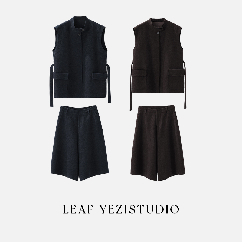 [Modern Style] Cashmere and Wool Blend Floral Yarn Layered Belt Vest with High-Waisted Wide-Leg Pants 26439013