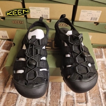 Directly mailed to Hong Kong KEEN classic outdoor hiking casual shoes couple non-slip wear-resistant sandals river-trapping shoes