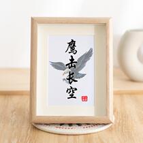 Eagle Strikes the Sky Festival Gifts Birthday Gifts Desktop Ornaments Watermark Frame Can Be Hanged and Placed Room Wooden Decorations