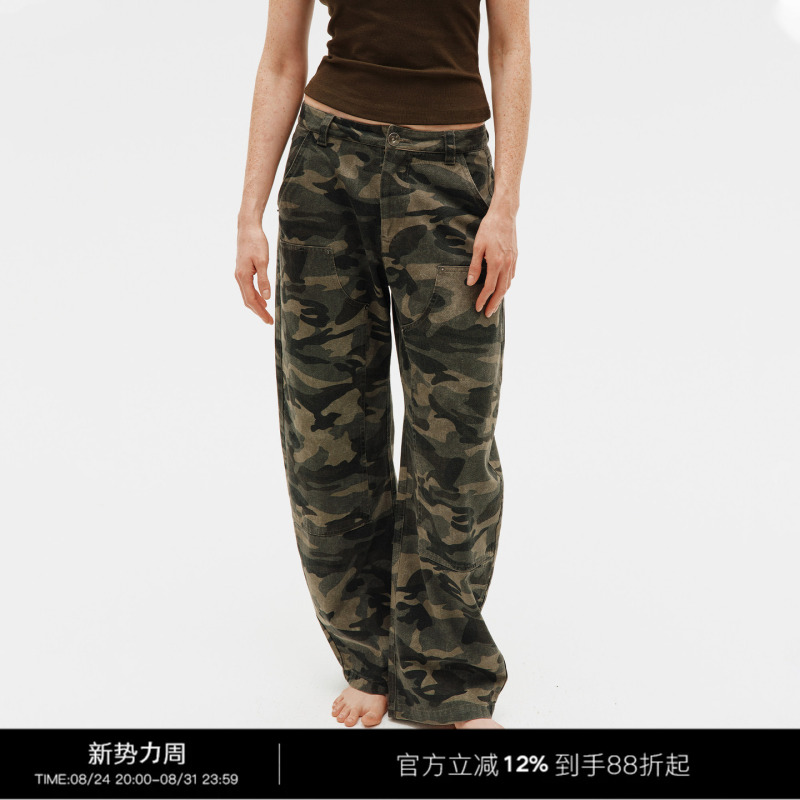 3Rd Lumberjack Washed Camouflage Pants Scimitar Casual Pants 3Rd Lumberjack Washed Camouflage Pants Scimitar Casual Pants