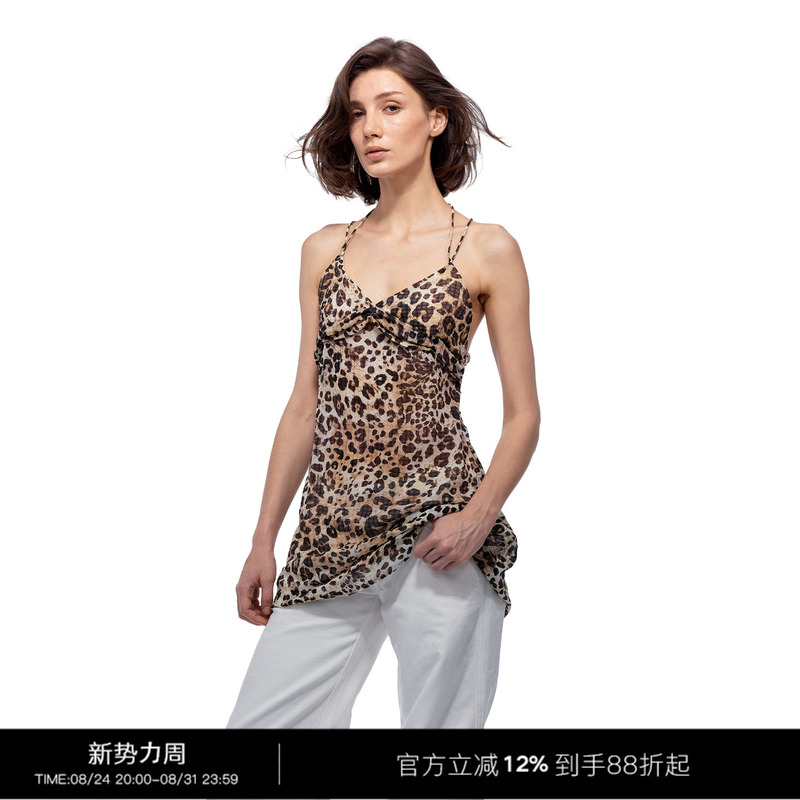 3Rd Retro Leopard Print Halter V-Neck Camisole Top with Asymmetrical Hem