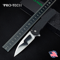 The U.S. imported PROTECH super-technical Malibu Malibu Knife Show custom-made limited edition high-hardness folding knife