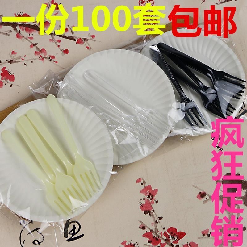 Cake Cutlery Set Disposable Plastic Cake Fork and Plate Set Birthday Cake Knife and Fork Plate Combination Paper Plate