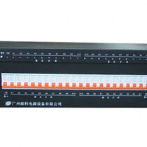 Postal power distribution box 48V DC power distribution unit -48V distribution box 2 in 16 out DC distribution box