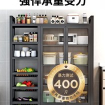 Kitchen multi-functional double-door storage cabinet floor-standing multi-layer fruit and vegetable basket storage rack sundry storage cabinet