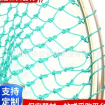 Anti-riot net bag dog catching net catching net bag stainless steel telescopic anti-riot net bag
