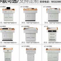 Multimedia podium steel multi-functional podium teacher teacher classroom podium table audio-visual education central control podium small